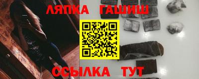 кокаин колумбия Абакан