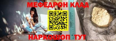 винт Аргун