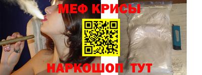 кокаин колумбия Абакан